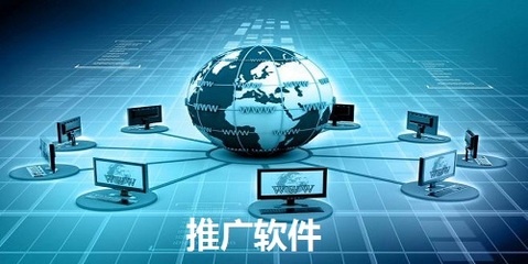 易推廣手機(jī)版軟件的技術(shù)開(kāi)發(fā)與銷售策略