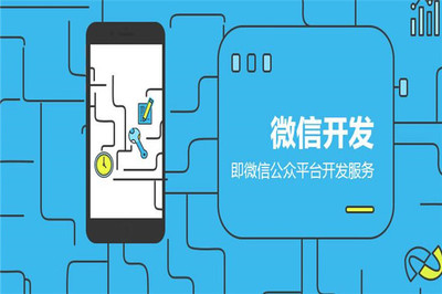億合科技 手機軟件技術開發(fā)與銷售的行業(yè)領先者