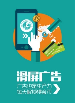 螞蟻大象手機版 技術創(chuàng)新與市場拓展的雙重驅(qū)動